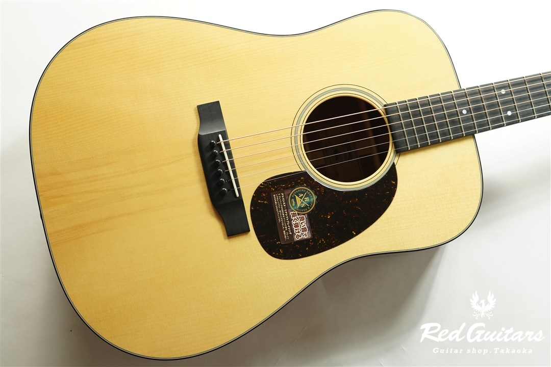 HEADWAY Headway HD-113SE A,S-ESV/ATB | Red Guitars Online Store